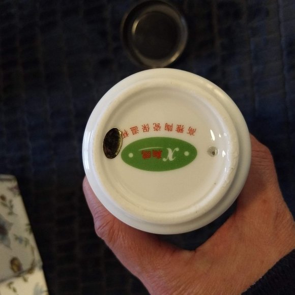 Vintage 80s NWT porcelain thermal travel mug gift box - Picture 6 of 7